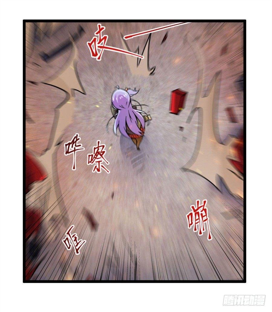 第三话89
