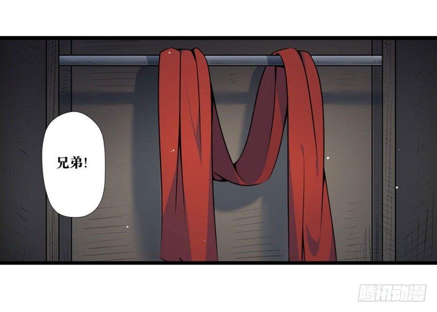 第一话97