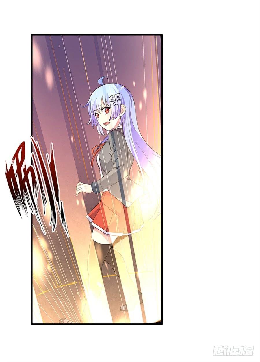 第七话7