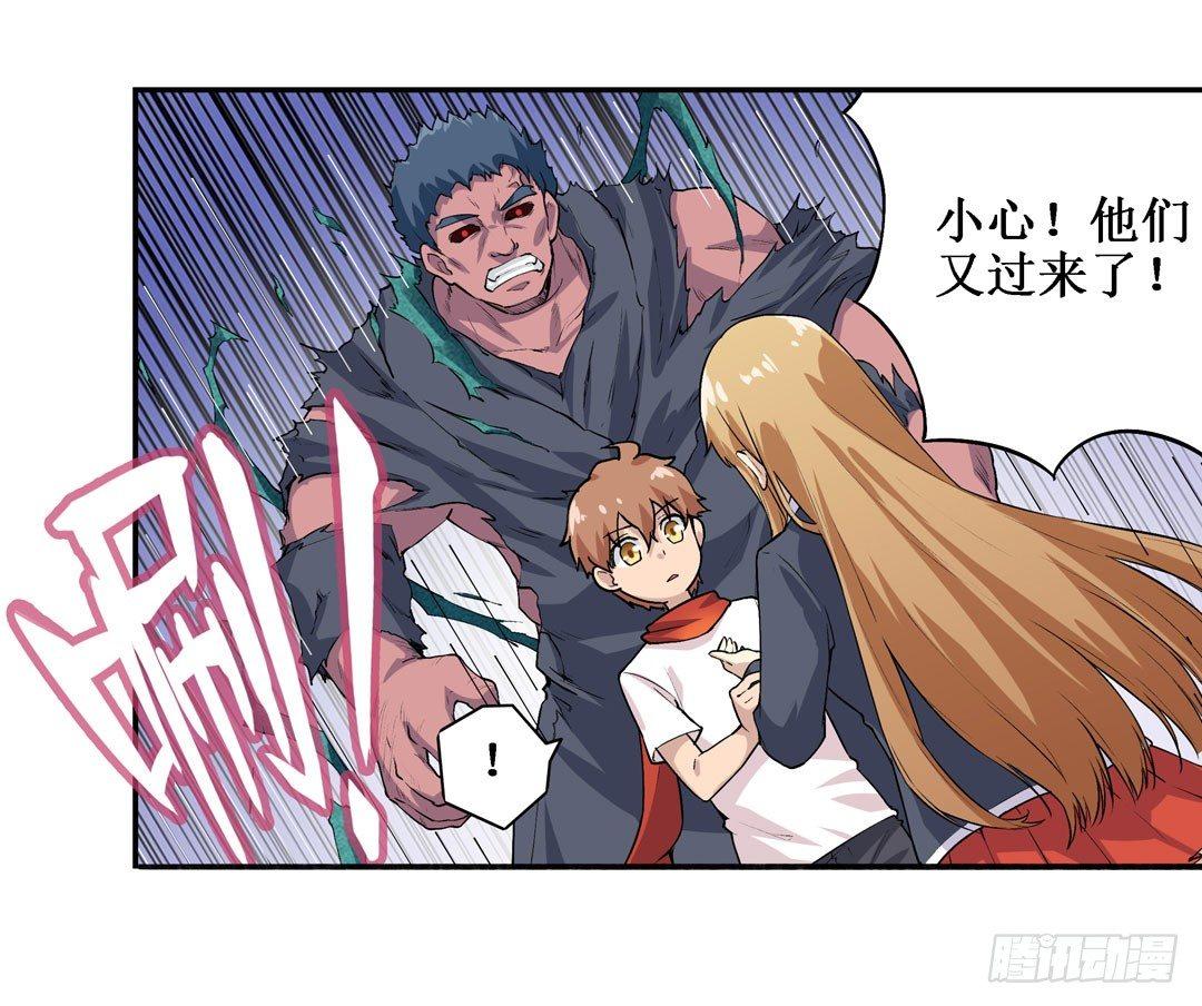 第二十二话32