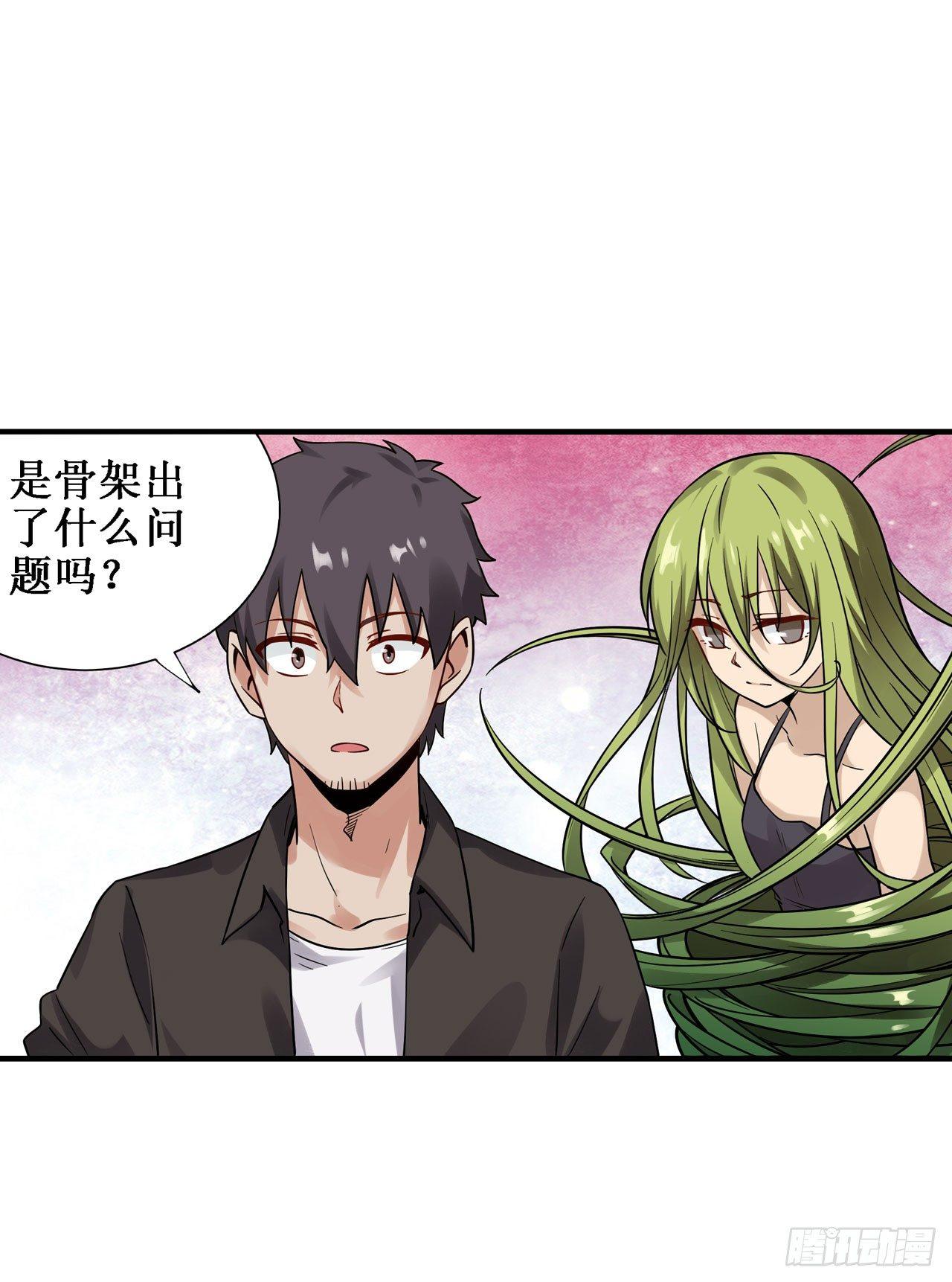 第三十四话42