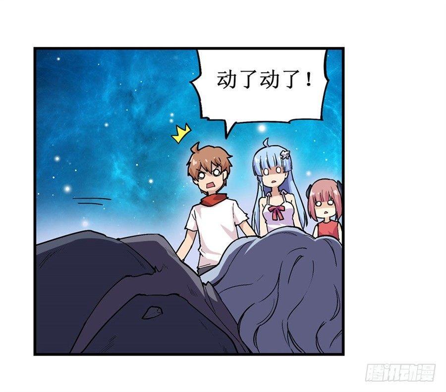 第二十一话6