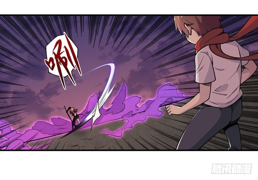 第六话43