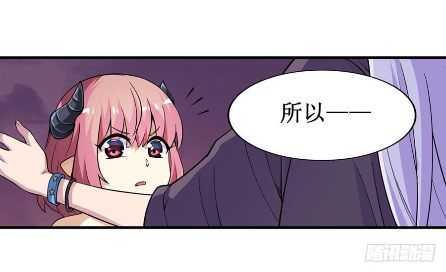 第十一话20