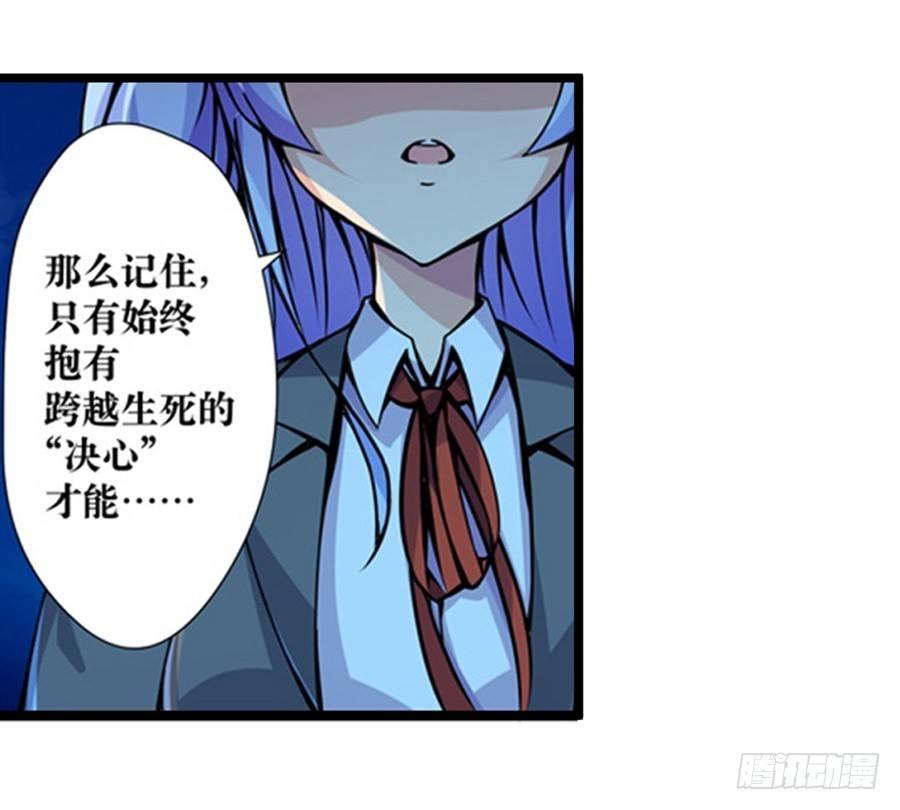 第一话6