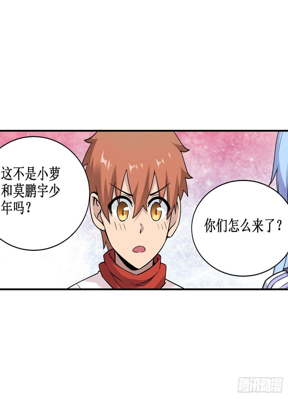 第三十四话40