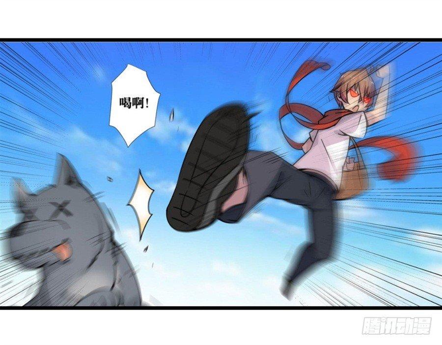 第一话109