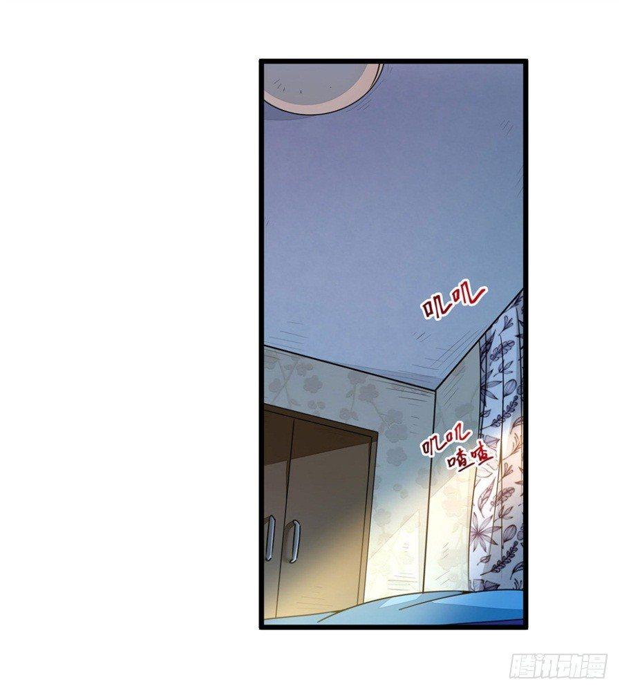 第一话74