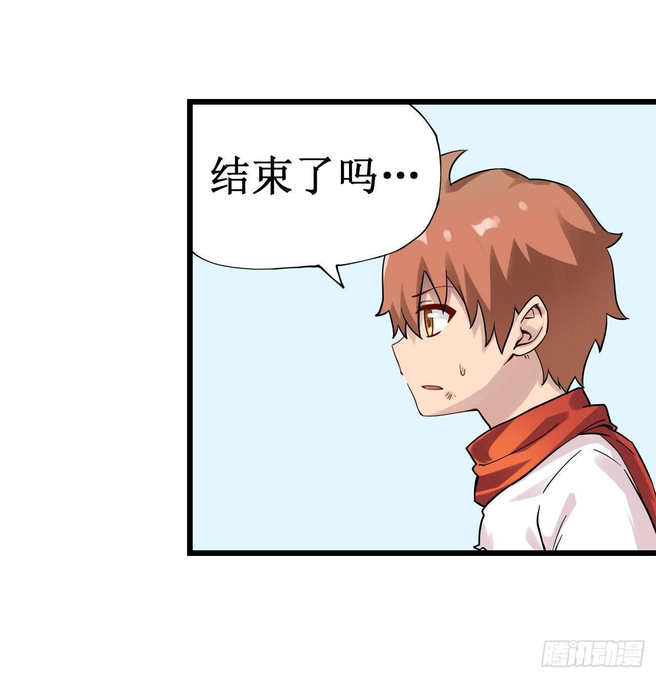 第三十四话11