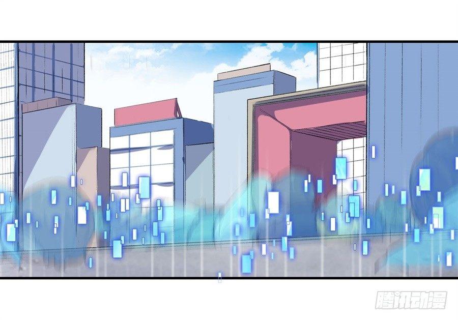 第十二话29