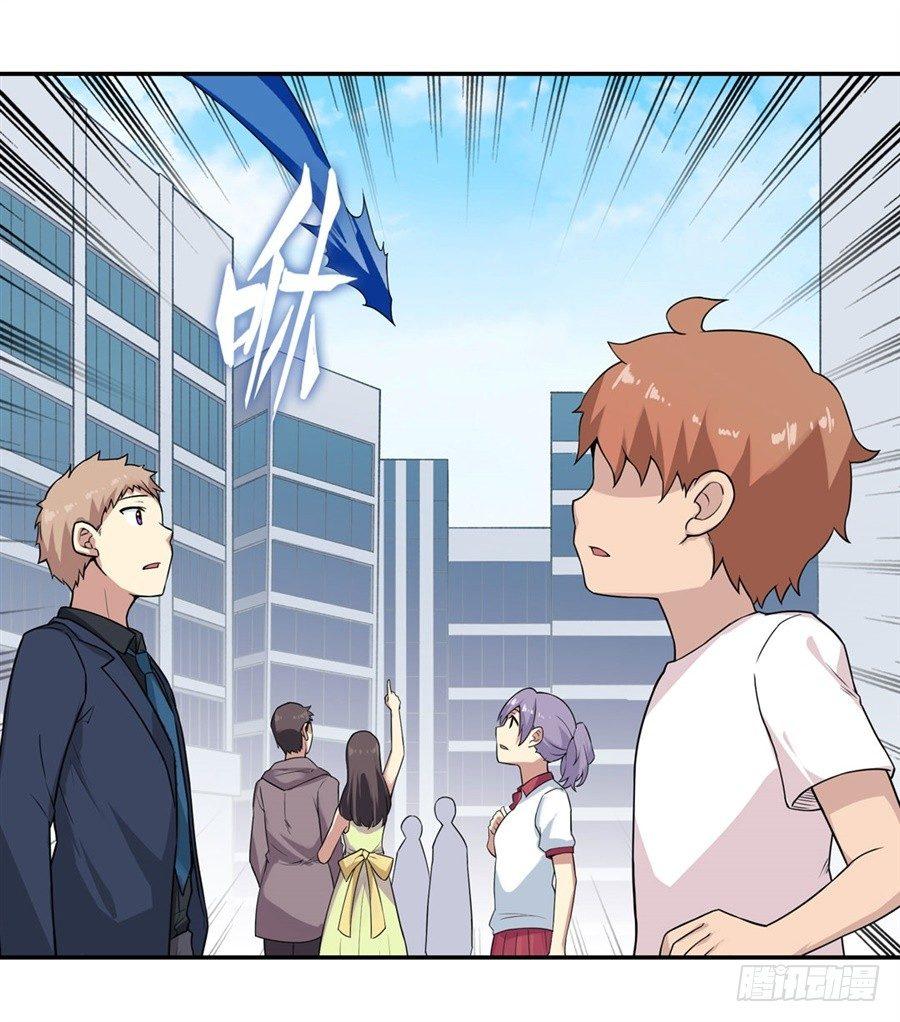 第二十五话27