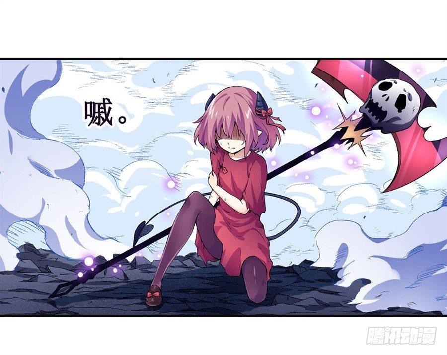 第十七话47