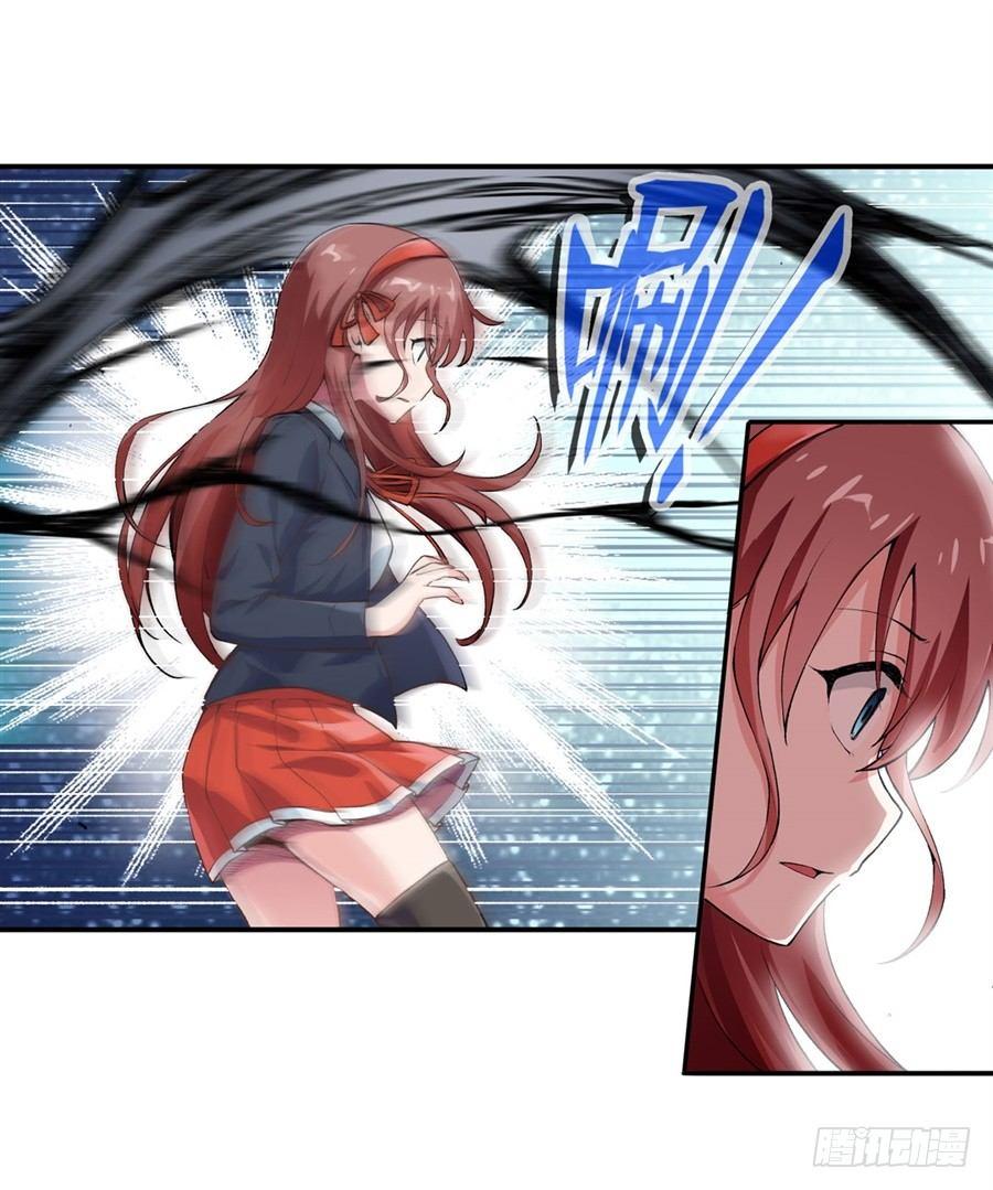 第十二话14