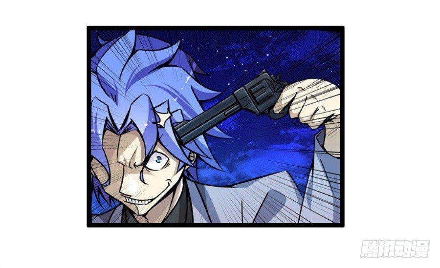 第一话53