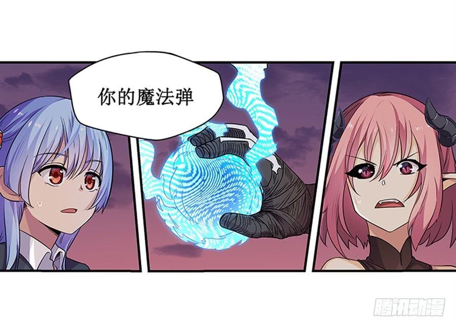 第七话37