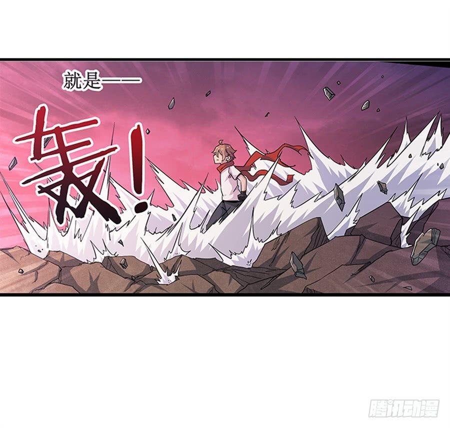 第七话60