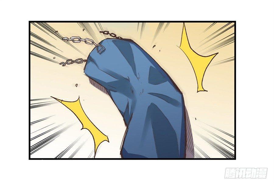 第十三话52