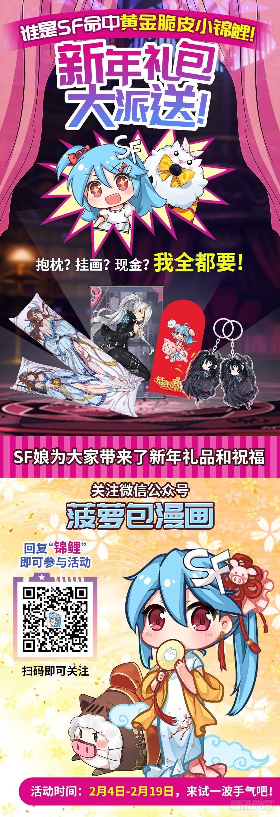 第五话131