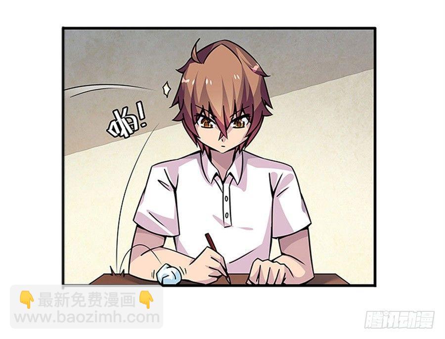 第二话27