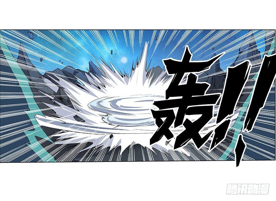 第十七话8