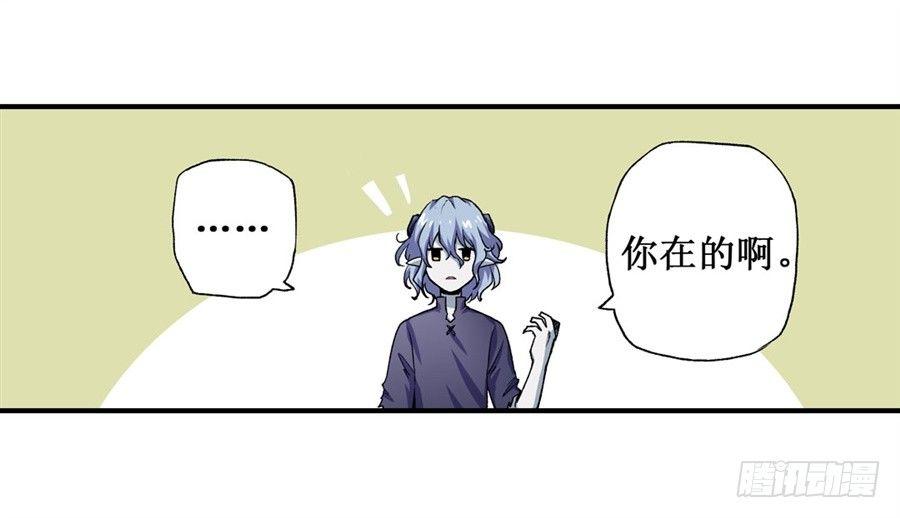 第十七话20