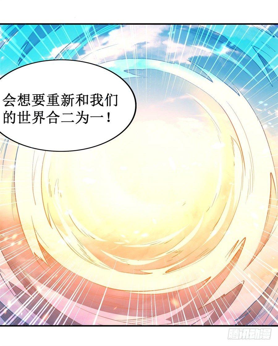 第九话64