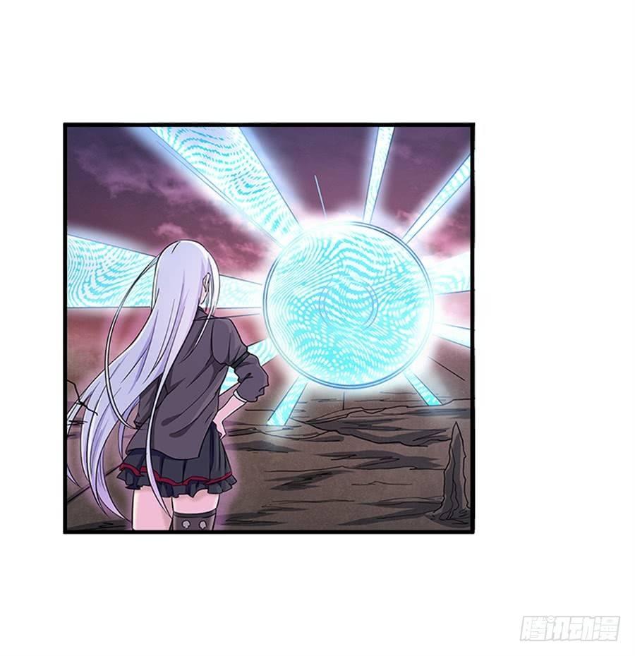 第七话74
