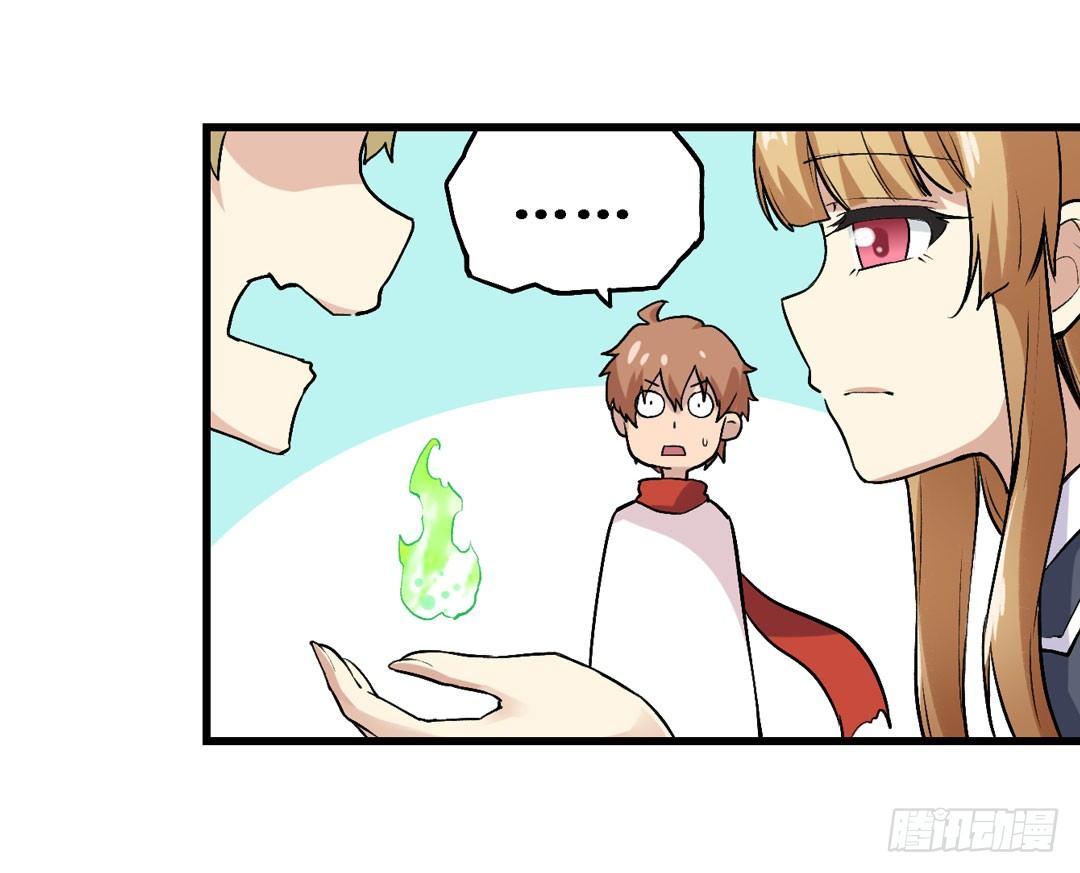 第二十二话26