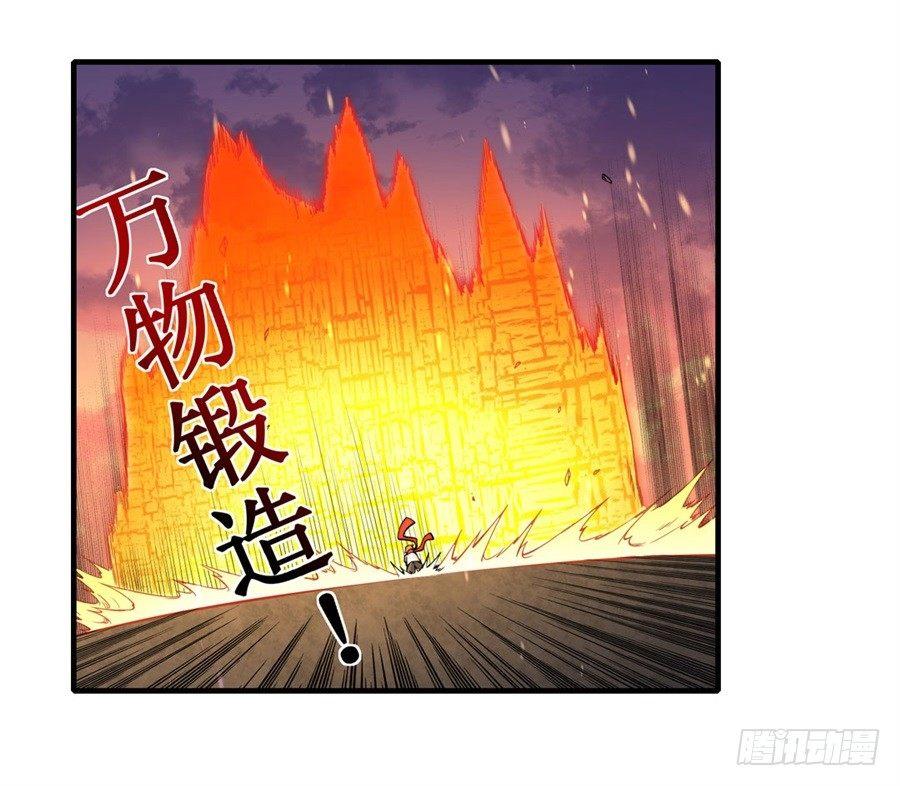 第六话69