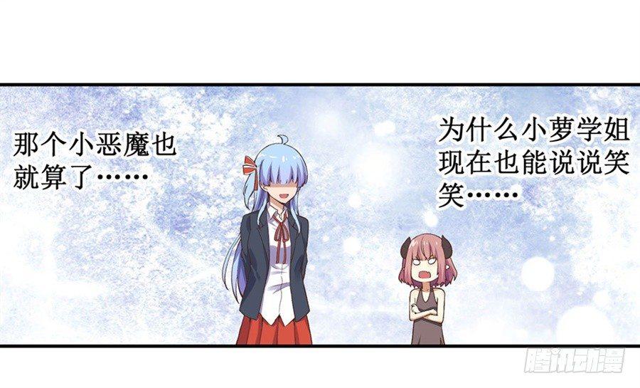 第十三话17