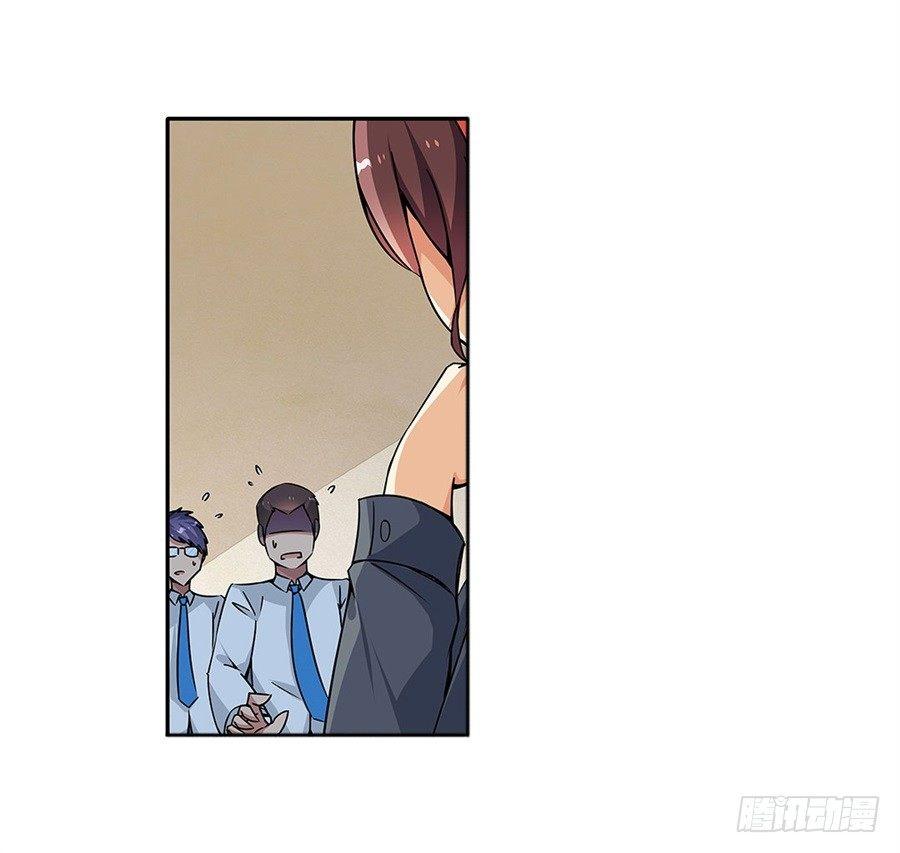 第二话19