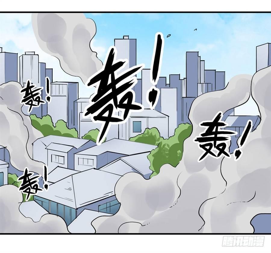 第二十六话1