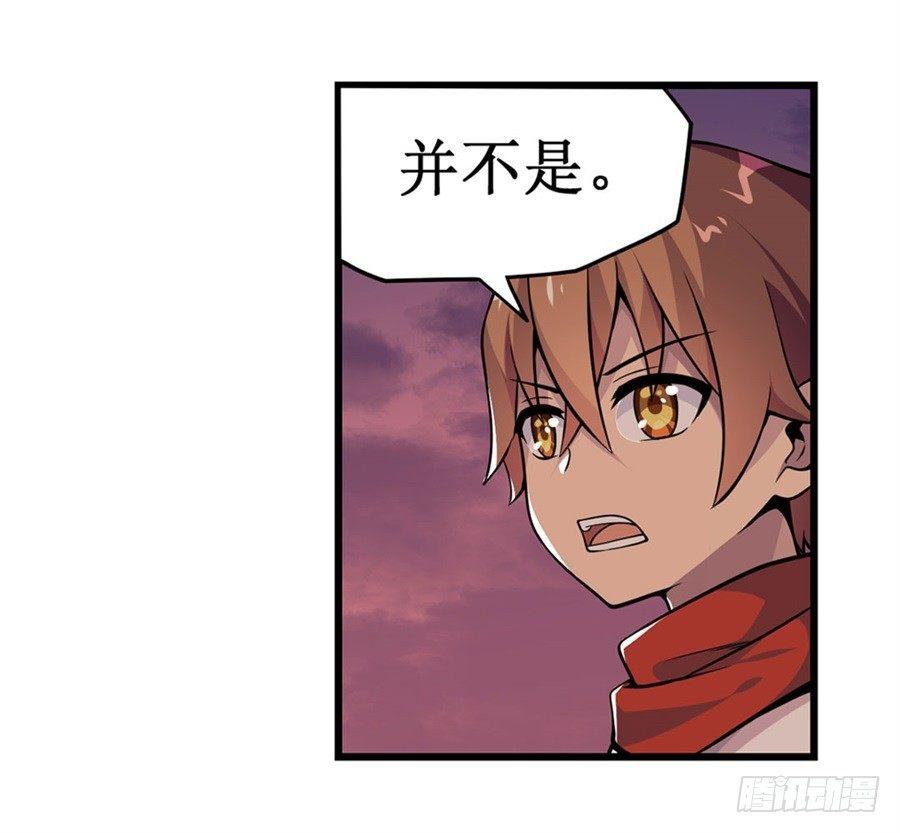 第六话59