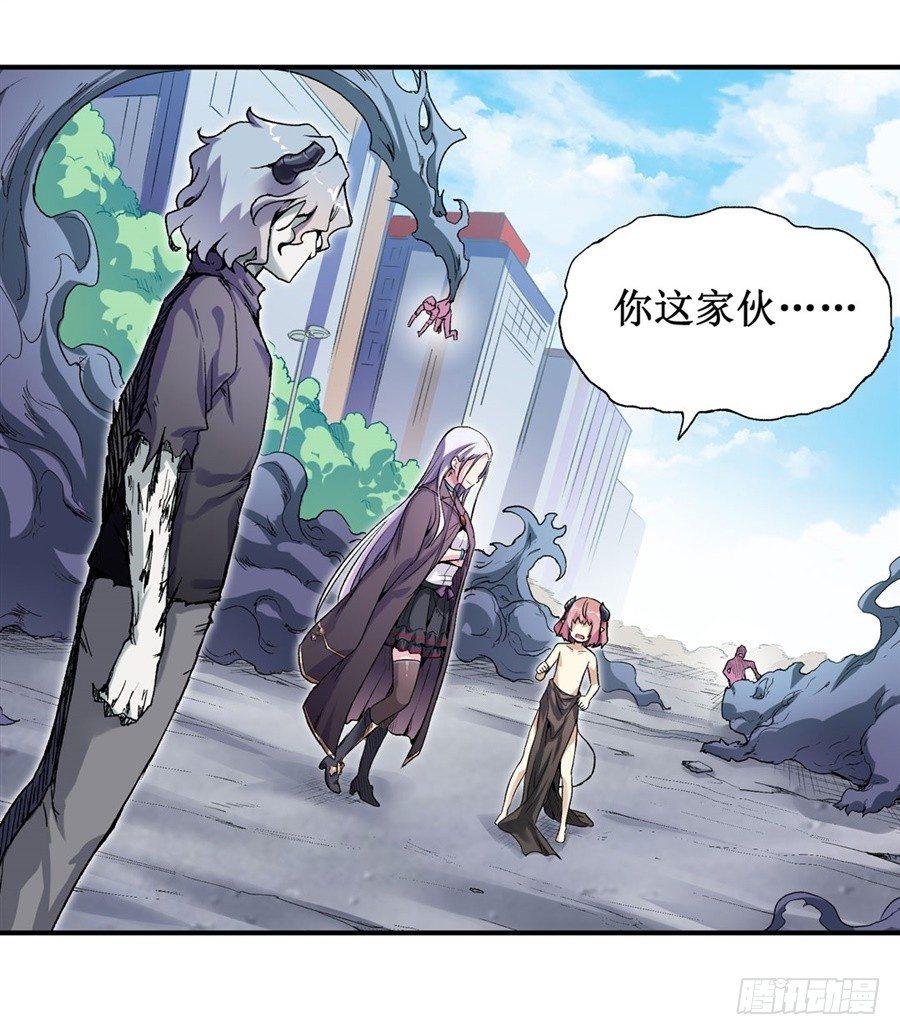 第十二话2