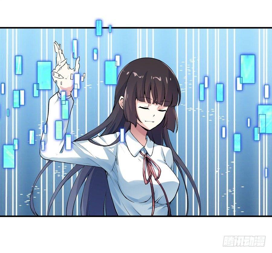 第十二话27