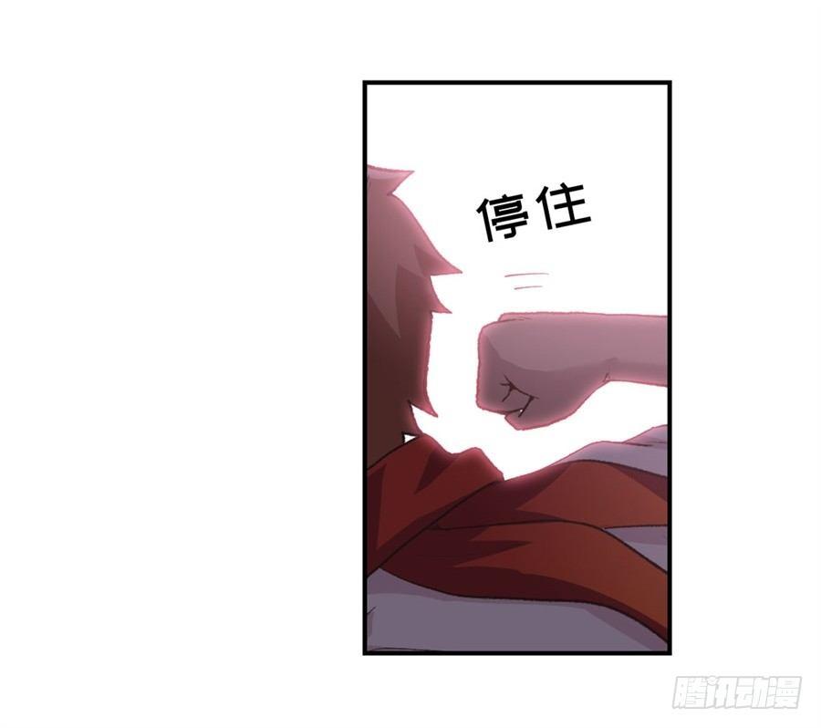 第十三话44