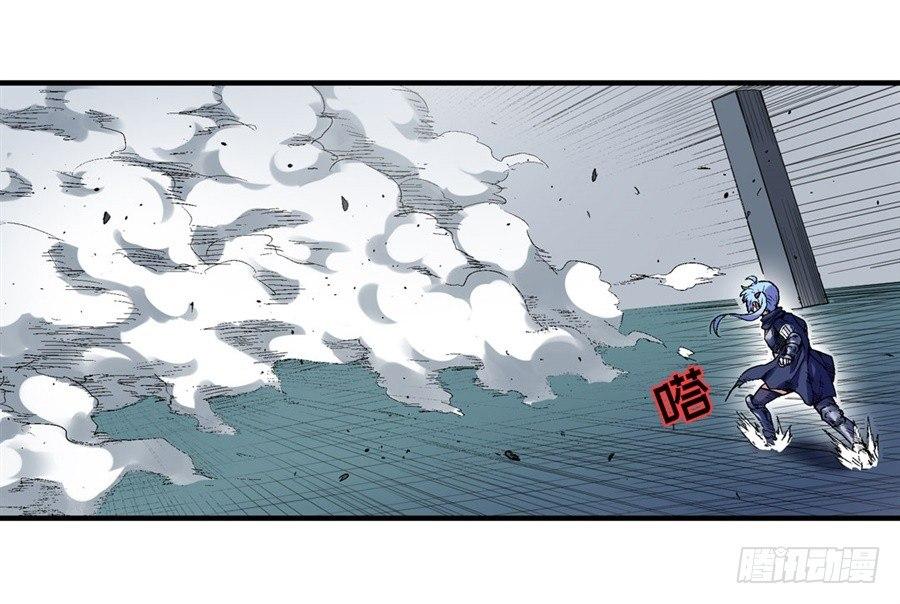 第三十话10
