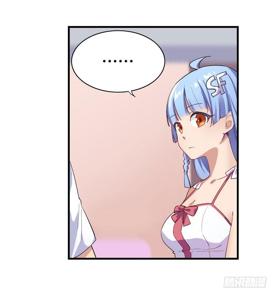 第十四话33