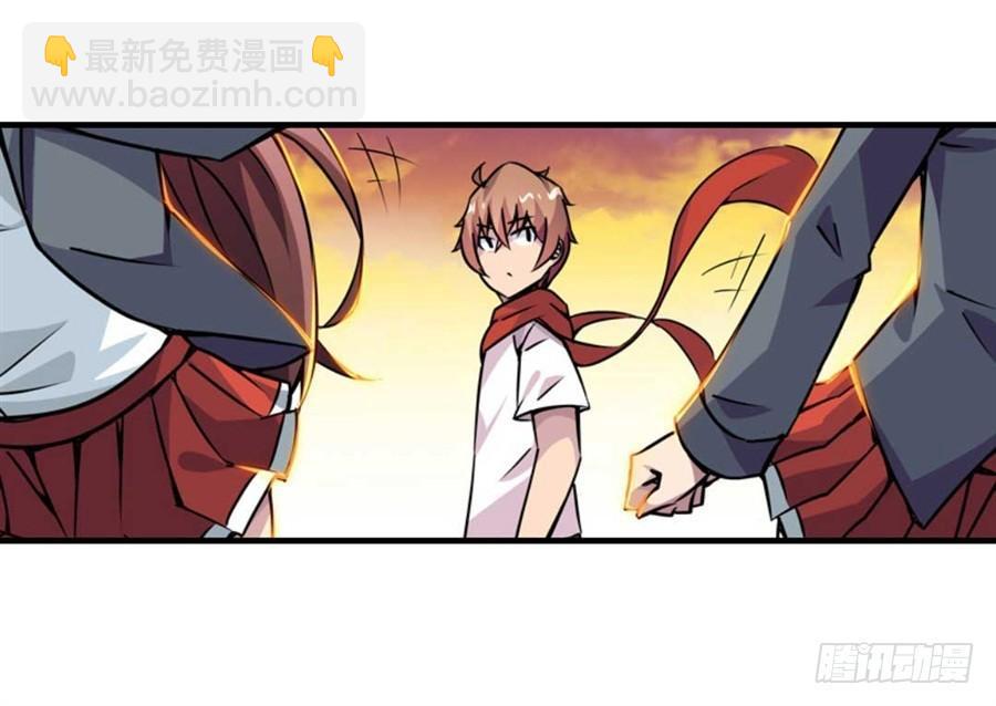 第四话47