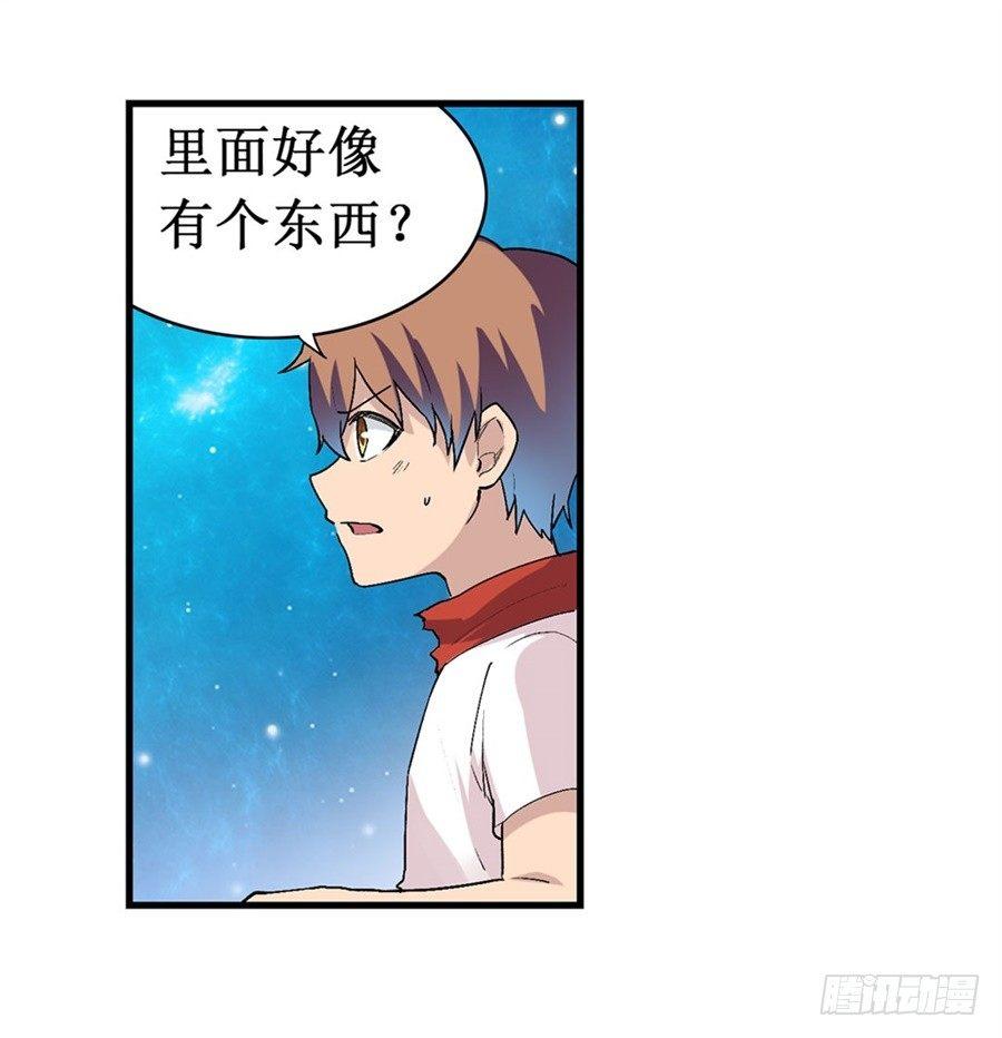 第二十一话20