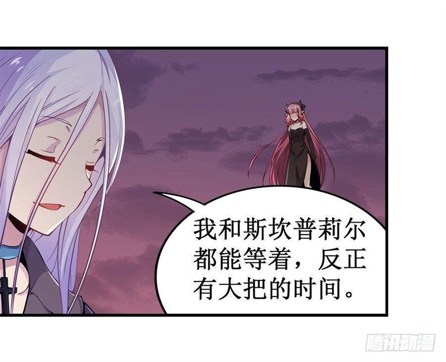 第九话32