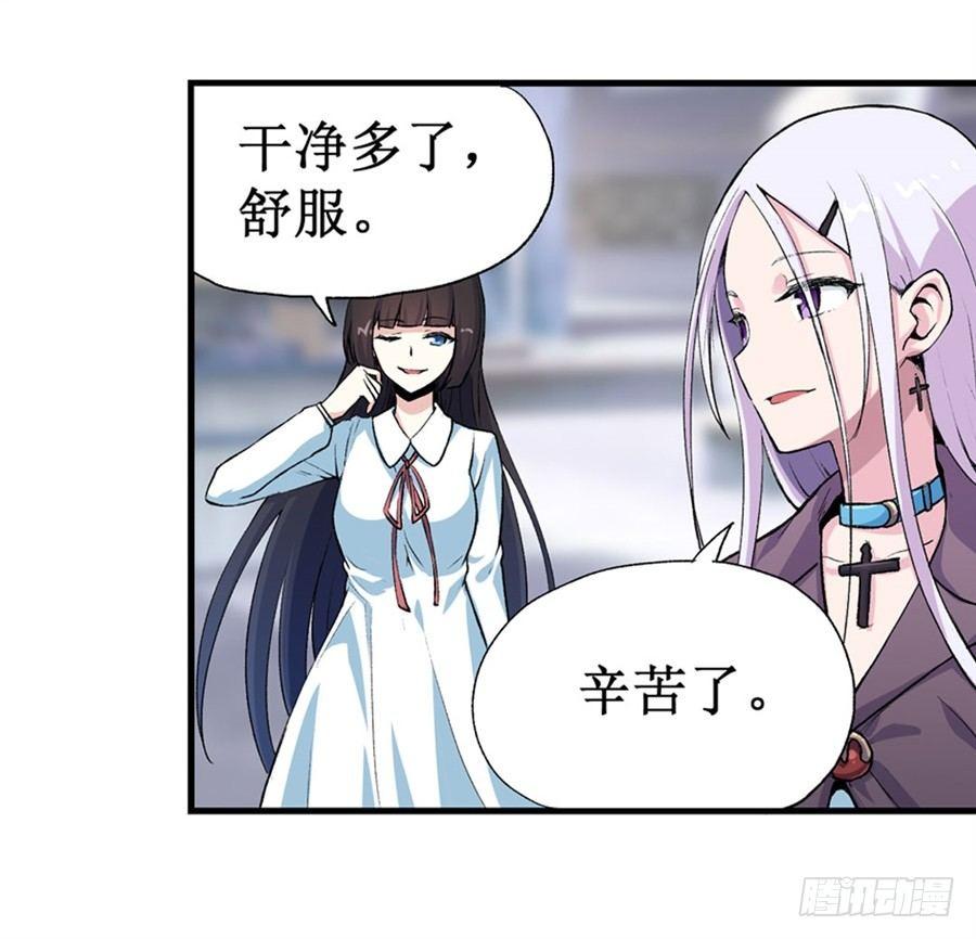 第十二话36