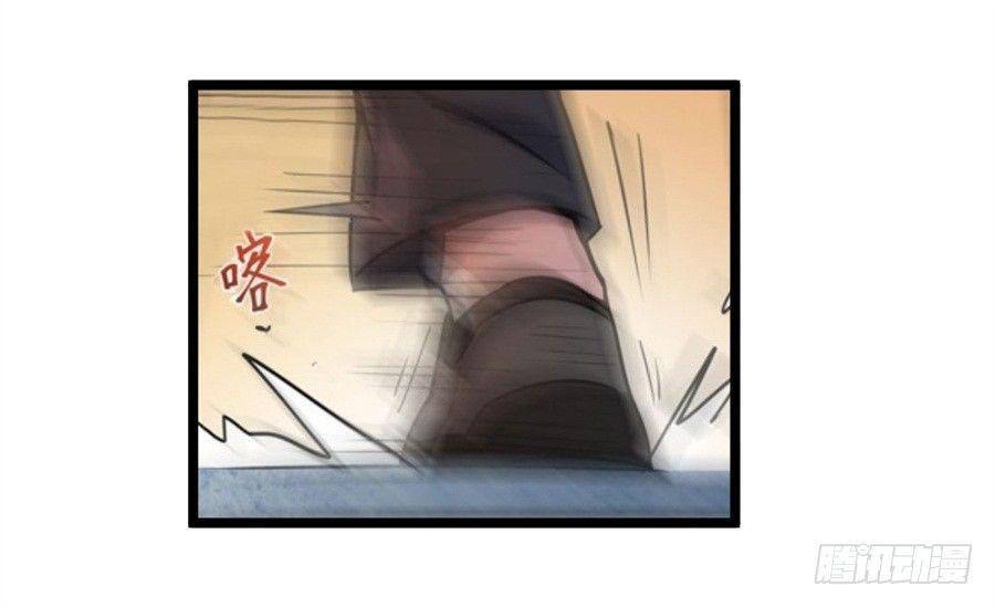 第三话32