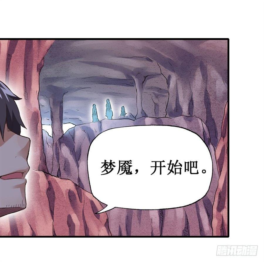 第十六话17