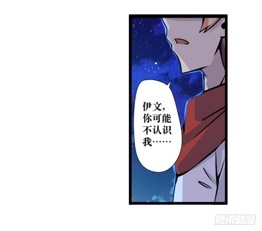 第一话46