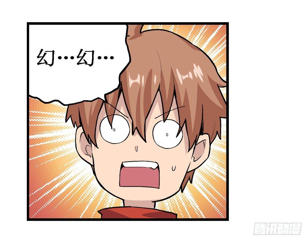 第二十二话27