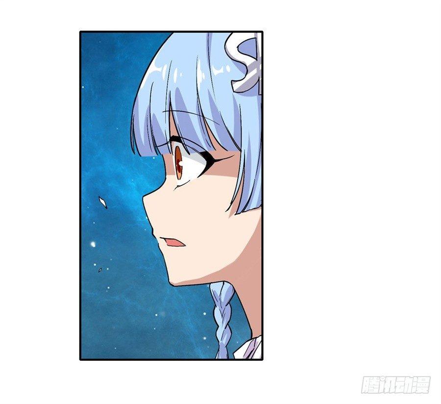 第二十一话14