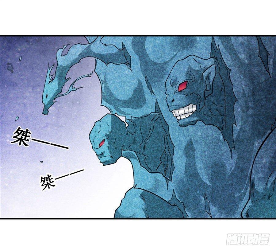 第二十五话36