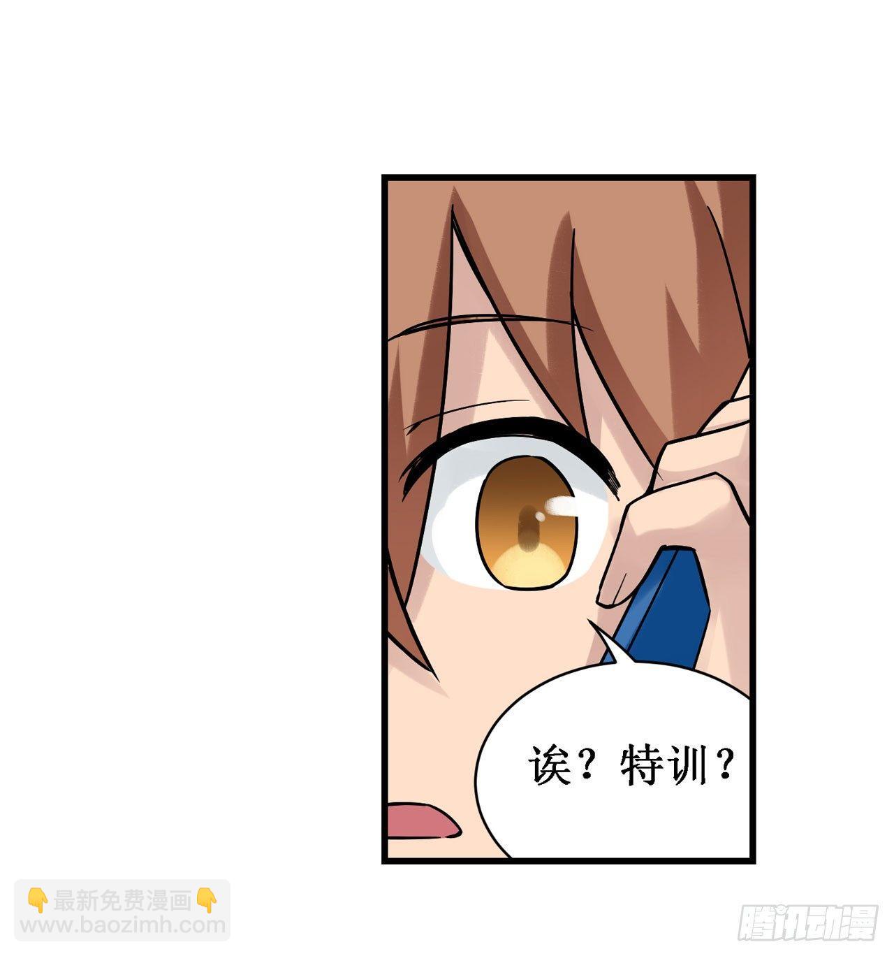 第三十七话46