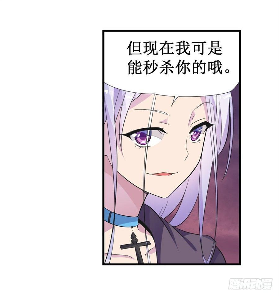 第十一话14